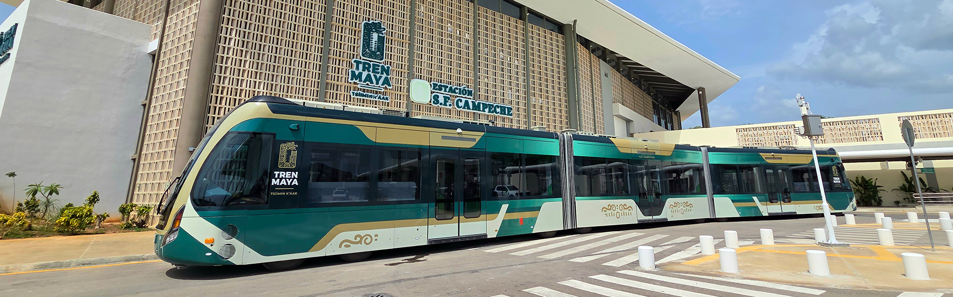 Tren Maya station, Campeche, Mexico